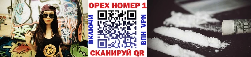 как найти   Тырныауз  Кокаин Боливия 
