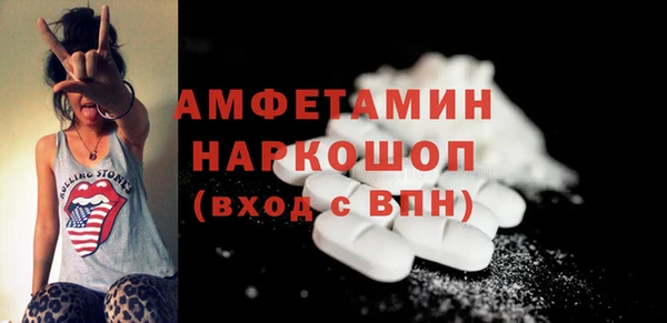 а пвп мука Аркадак