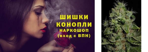 а пвп мука Аркадак