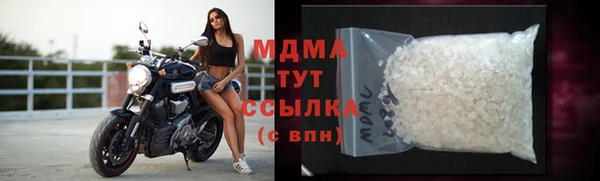 спайс Арсеньев