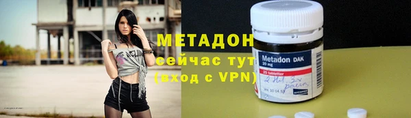 а пвп мука Аркадак