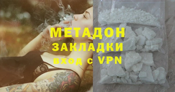 а пвп мука Аркадак