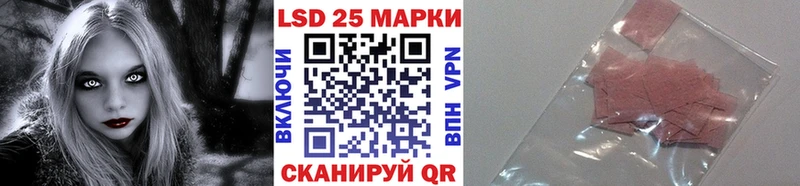 OMG как зайти  закладки  Тырныауз  Наркотические марки 1500мкг 
